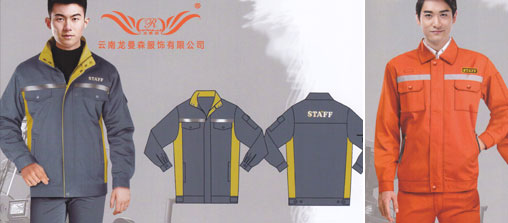 從制造業到加工業，從工程建筑系列到勞動保護功能系列