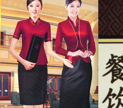 前廳、禮賓、餐飲、客房…